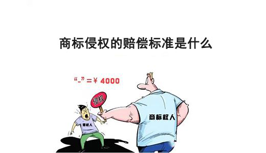 商標不僅僅是一個標志，它還凝聚了一個企業(yè)的文化