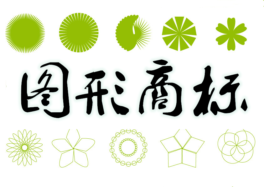 商標(biāo)的圖形、文字申請(qǐng)區(qū)別？